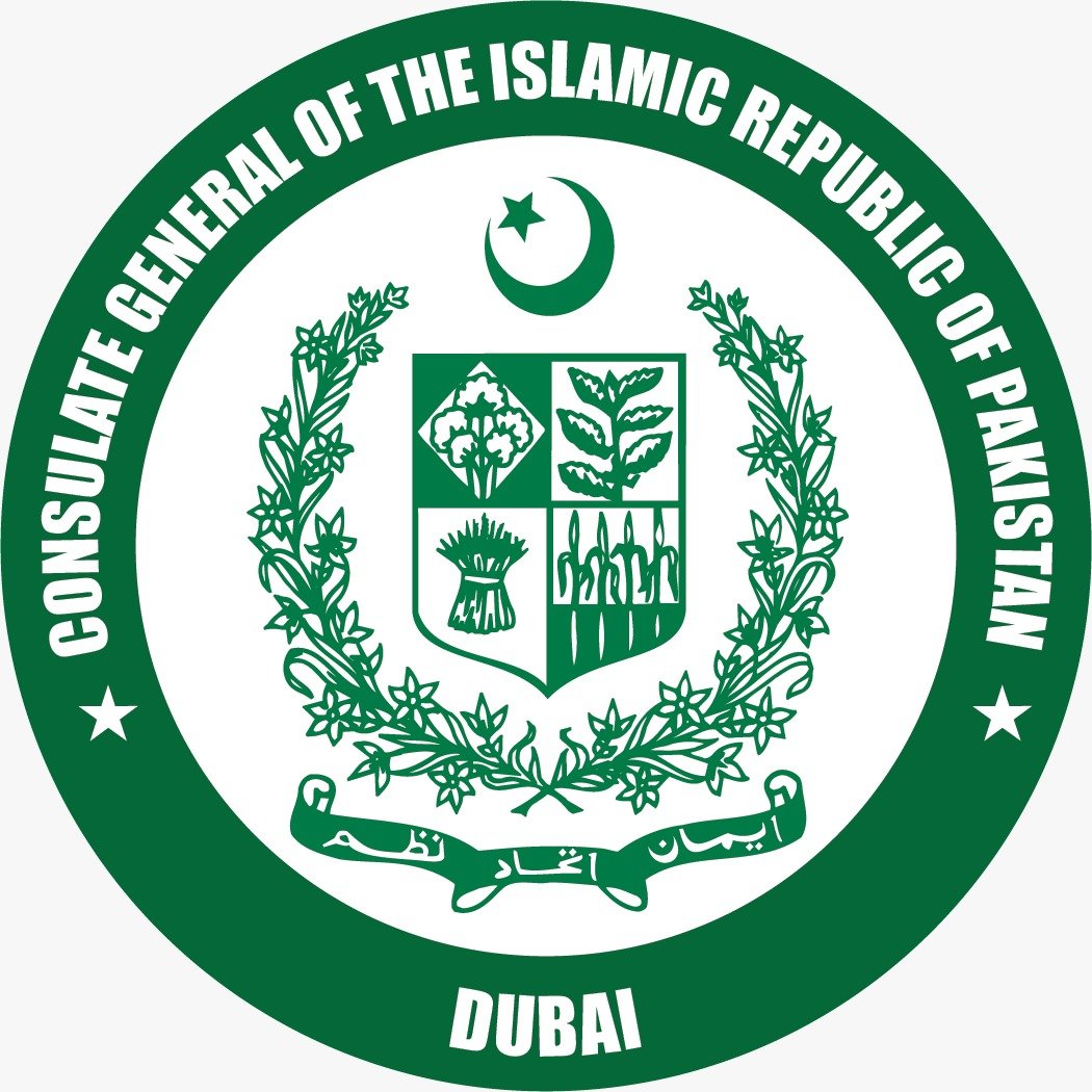 Consulate General of Pakistan